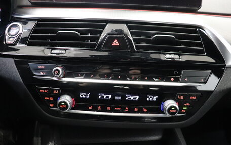 BMW 6 серия, 2021 год, 4 690 000 рублей, 25 фотография