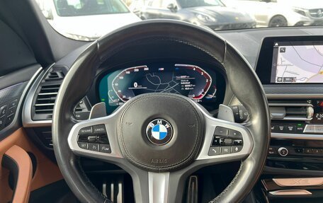 BMW X3, 2022 год, 6 199 000 рублей, 23 фотография