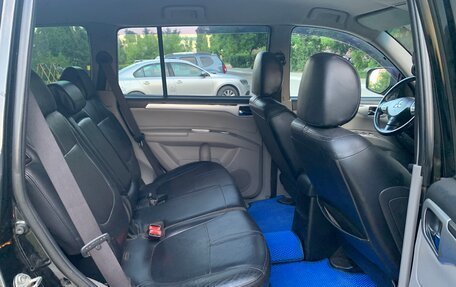 Mitsubishi Pajero Sport II рестайлинг, 2013 год, 1 650 000 рублей, 2 фотография