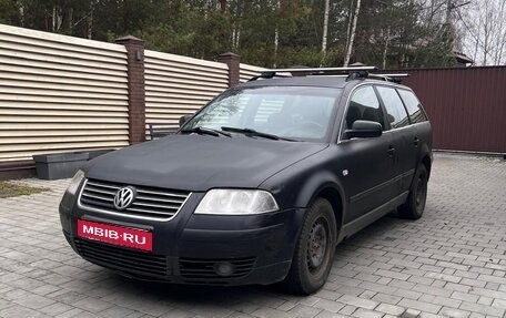Volkswagen Passat B5+ рестайлинг, 2002 год, 300 000 рублей, 1 фотография