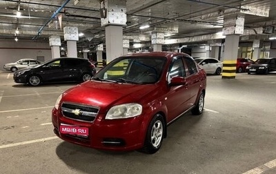 Chevrolet Aveo III, 2007 год, 360 000 рублей, 1 фотография