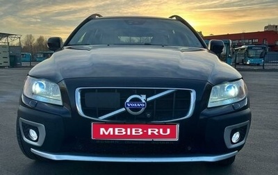 Volvo XC70 II рестайлинг, 2012 год, 1 890 000 рублей, 1 фотография