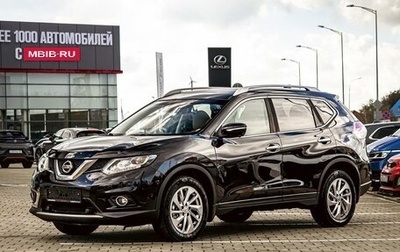 Nissan X-Trail, 2017 год, 1 695 000 рублей, 1 фотография