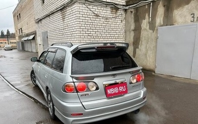 Toyota Caldina, 2001 год, 960 000 рублей, 1 фотография