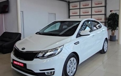 KIA Rio III рестайлинг, 2017 год, 1 275 000 рублей, 1 фотография