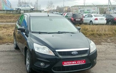 Ford Focus II рестайлинг, 2008 год, 470 000 рублей, 1 фотография