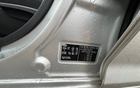 KIA cee'd I рестайлинг, 2009 год, 730 000 рублей, 10 фотография