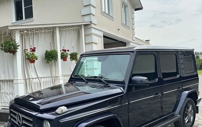 Mercedes-Benz G-Класс W463 рестайлинг _ii, 2015 год, 5 599 000 рублей, 1 фотография