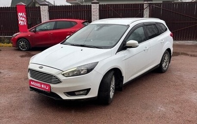 Ford Focus III, 2016 год, 880 000 рублей, 1 фотография