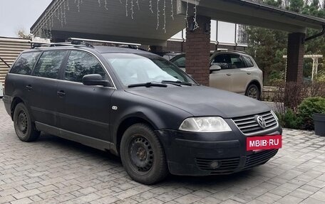 Volkswagen Passat B5+ рестайлинг, 2002 год, 300 000 рублей, 2 фотография
