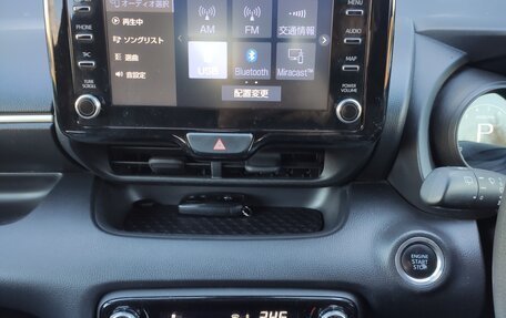 Toyota Yaris, 2020 год, 1 400 000 рублей, 14 фотография