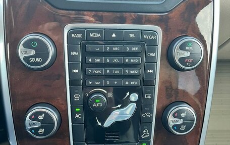 Volvo XC70 II рестайлинг, 2012 год, 1 890 000 рублей, 8 фотография