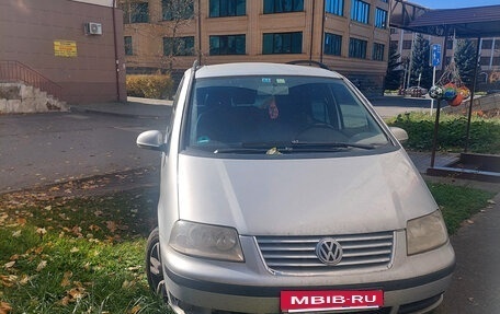 Volkswagen Sharan I рестайлинг, 2008 год, 950 000 рублей, 3 фотография