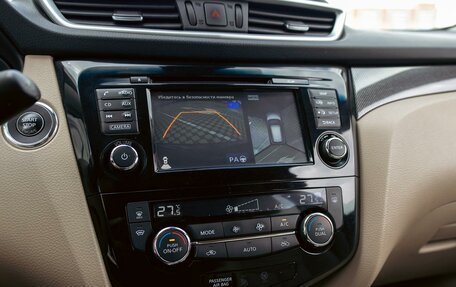 Nissan X-Trail, 2017 год, 1 695 000 рублей, 14 фотография