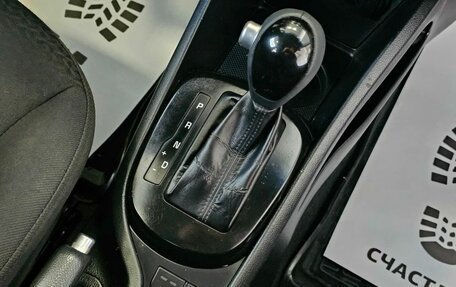 KIA Rio III рестайлинг, 2017 год, 1 275 000 рублей, 21 фотография