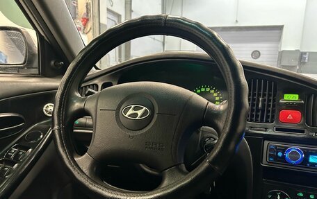 Hyundai Elantra III, 2006 год, 299 000 рублей, 12 фотография