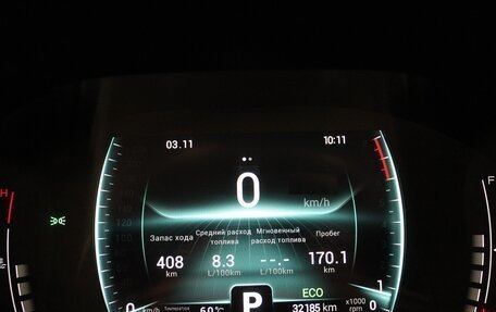 Chery Tiggo 7 Pro, 2022 год, 1 750 000 рублей, 11 фотография