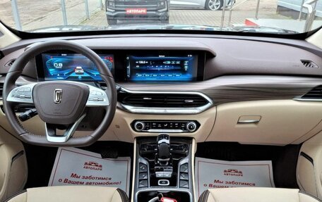 FAW Bestune T77, 2022 год, 1 899 000 рублей, 11 фотография