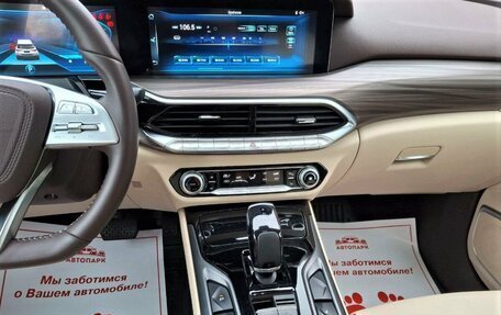 FAW Bestune T77, 2022 год, 1 899 000 рублей, 9 фотография