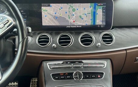 Mercedes-Benz E-Класс, 2019 год, 2 750 000 рублей, 13 фотография