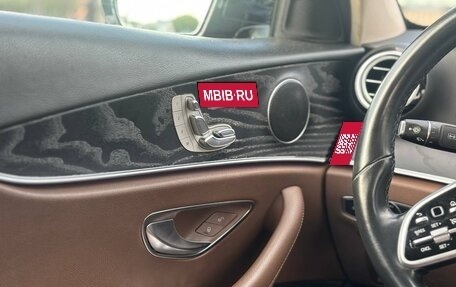 Mercedes-Benz E-Класс, 2019 год, 2 750 000 рублей, 14 фотография