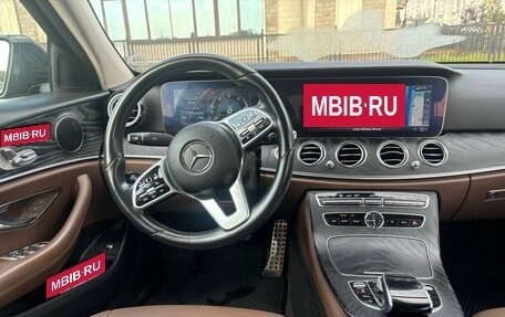 Mercedes-Benz E-Класс, 2019 год, 2 750 000 рублей, 11 фотография