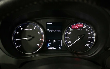 Mitsubishi Outlander III рестайлинг 3, 2015 год, 1 760 000 рублей, 12 фотография