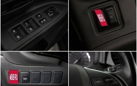 Mitsubishi Outlander III рестайлинг 3, 2015 год, 1 760 000 рублей, 16 фотография