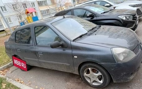 Renault Symbol I, 2007 год, 250 000 рублей, 3 фотография