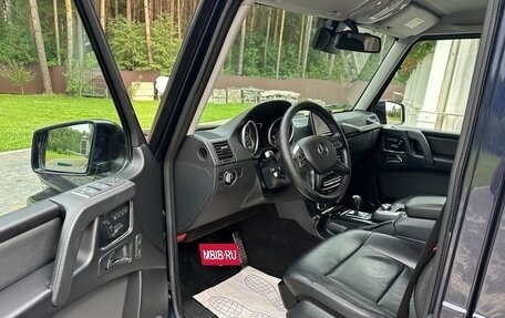 Mercedes-Benz G-Класс W463 рестайлинг _ii, 2015 год, 5 599 000 рублей, 8 фотография