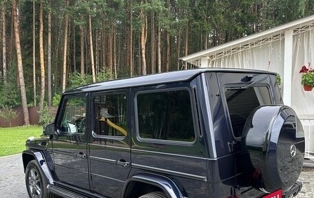 Mercedes-Benz G-Класс W463 рестайлинг _ii, 2015 год, 5 599 000 рублей, 3 фотография