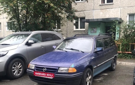 Opel Astra F, 1996 год, 115 000 рублей, 4 фотография