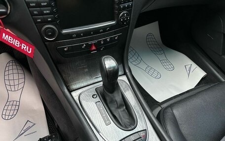 Mercedes-Benz E-Класс, 2004 год, 1 299 000 рублей, 26 фотография