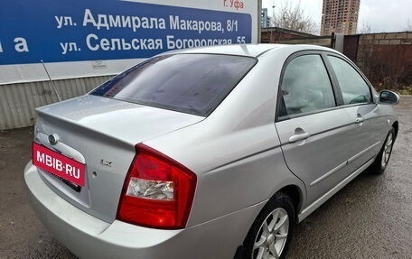 KIA Cerato I, 2006 год, 465 000 рублей, 15 фотография