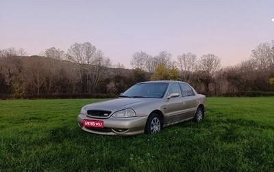 KIA Clarus II, 2001 год, 500 000 рублей, 1 фотография