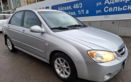 KIA Cerato I, 2006 год, 465 000 рублей, 25 фотография