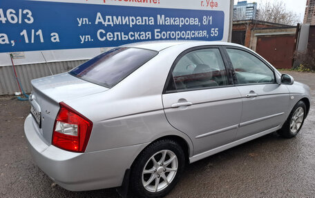 KIA Cerato I, 2006 год, 465 000 рублей, 16 фотография