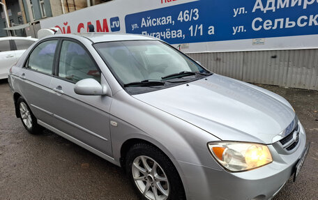 KIA Cerato I, 2006 год, 465 000 рублей, 24 фотография