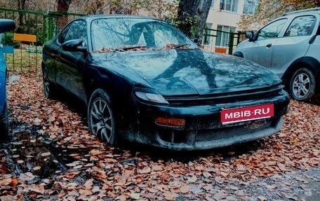 Toyota Celica IV, 1992 год, 370 000 рублей, 1 фотография