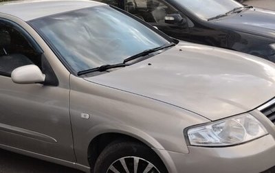 Nissan Almera Classic, 2007 год, 485 000 рублей, 1 фотография