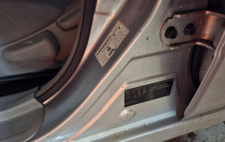 KIA Cerato I, 2006 год, 465 000 рублей, 27 фотография