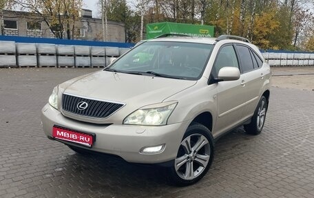 Lexus RX II рестайлинг, 2006 год, 950 000 рублей, 1 фотография