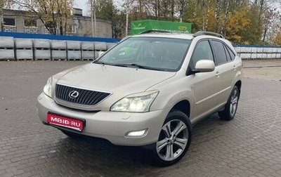 Lexus RX II рестайлинг, 2006 год, 950 000 рублей, 1 фотография