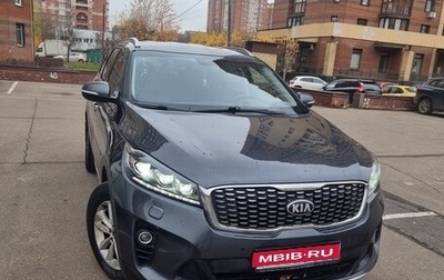 KIA Sorento III Prime рестайлинг, 2018 год, 2 500 000 рублей, 1 фотография