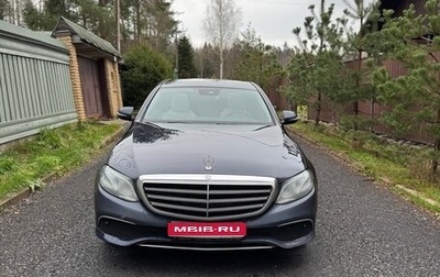 Mercedes-Benz E-Класс, 2016 год, 3 590 000 рублей, 1 фотография