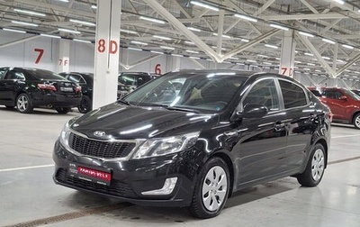KIA Rio III рестайлинг, 2014 год, 1 199 000 рублей, 1 фотография