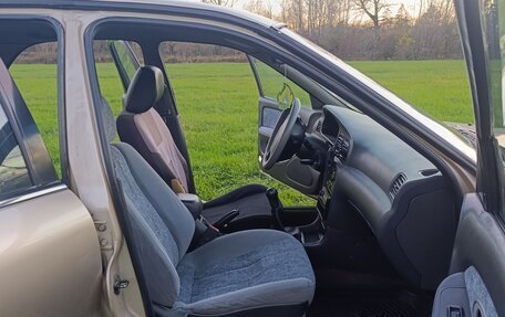 KIA Clarus II, 2001 год, 500 000 рублей, 9 фотография