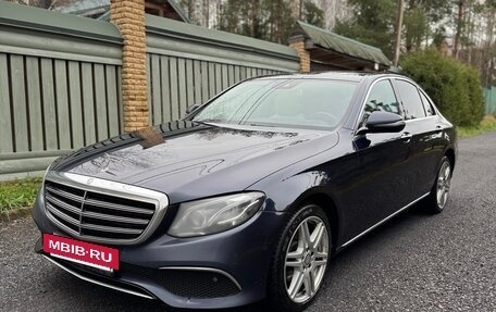 Mercedes-Benz E-Класс, 2016 год, 3 590 000 рублей, 3 фотография