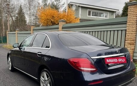 Mercedes-Benz E-Класс, 2016 год, 3 590 000 рублей, 6 фотография