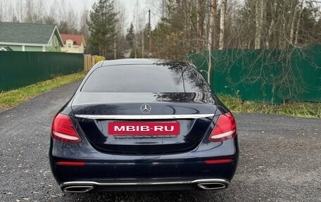 Mercedes-Benz E-Класс, 2016 год, 3 590 000 рублей, 13 фотография